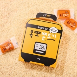 쌀쫀드기